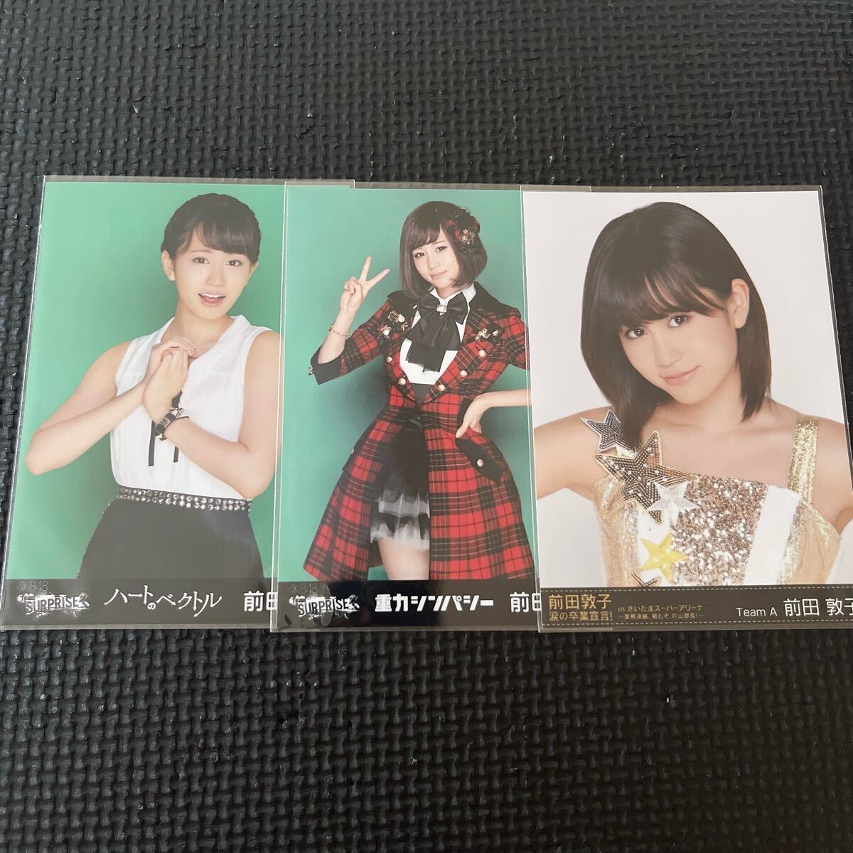 2025年最新】Yahoo!オークション - 前田敦子(AKB48 え)の中古品 2025年最新】Yahoo!オークション - 前田敦子(AKB48 え)の中古品