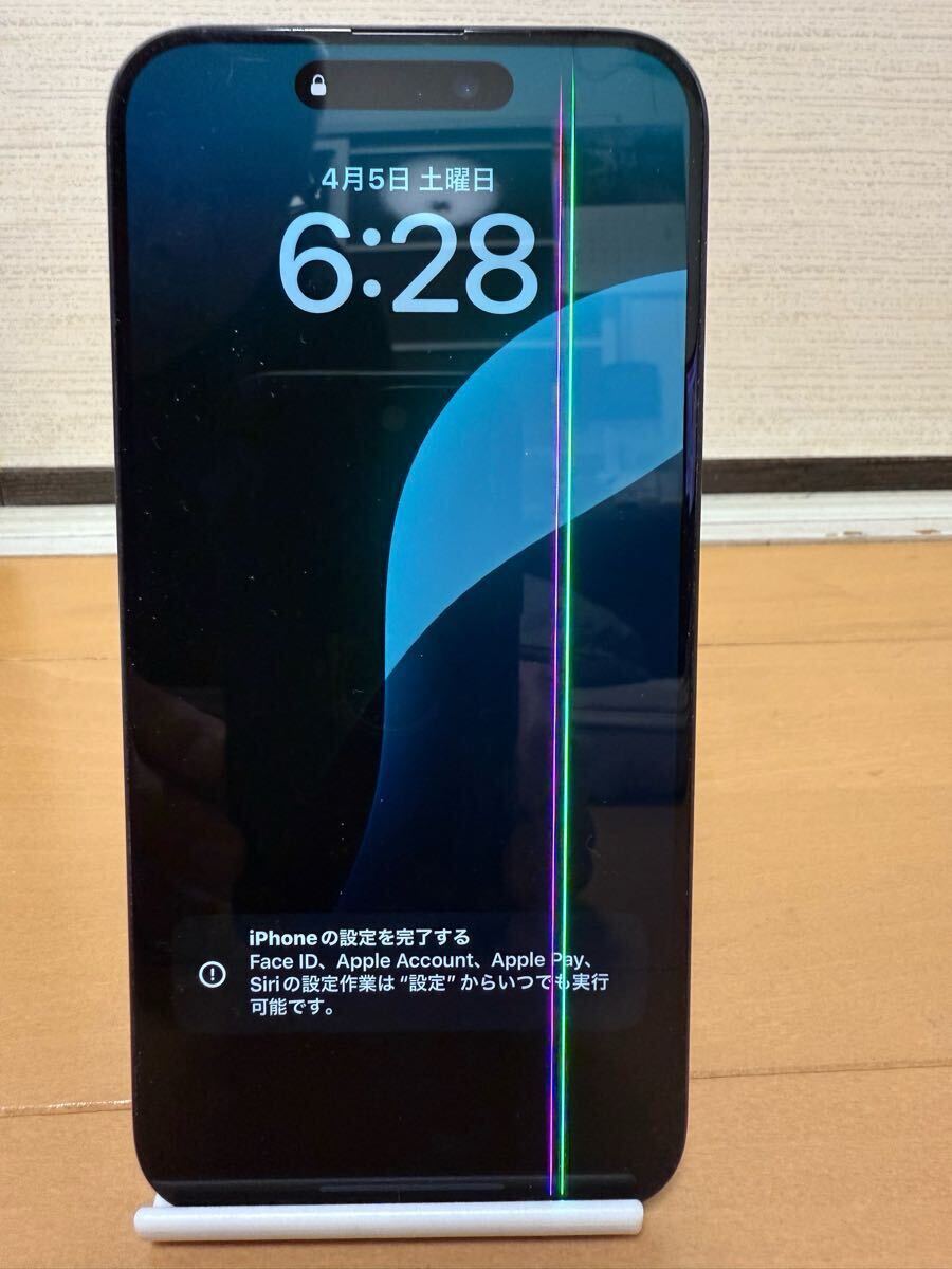 Yahoo!オークション -「iphone 15 ジャンク」の落札相場・落札価格 Yahoo!オークション -「iphone 15 ジャンク」の落札相場・落札価格