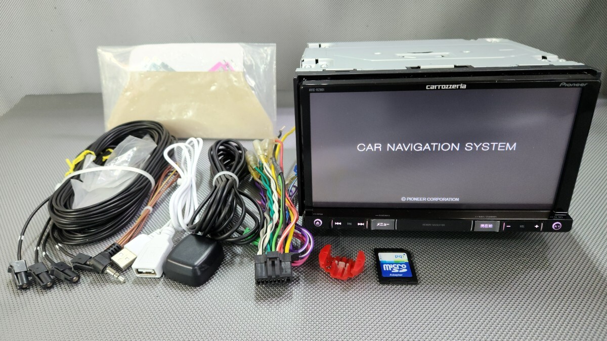 2025年最新】Yahoo!オークション -avic rz901の中古品・新品・未