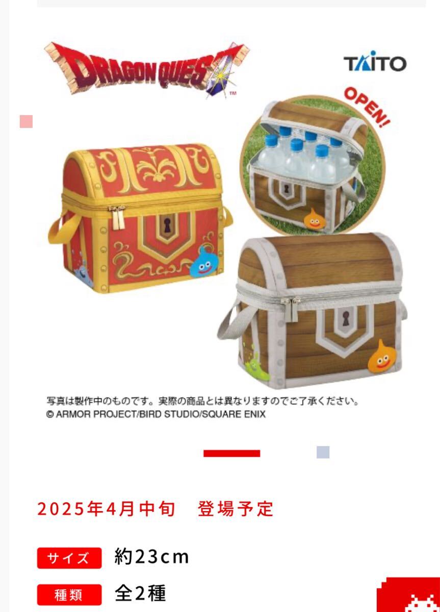 Yahoo!オークション -「スズノネセブン」(おもちゃ、ゲーム) の