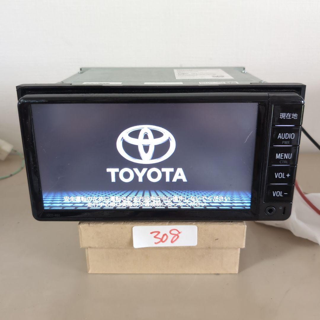 2025年最新】Yahoo!オークション -nscd w66の中古品・新品・未 2025年最新】Yahoo!オークション -nscd w66の中古品・新品・未