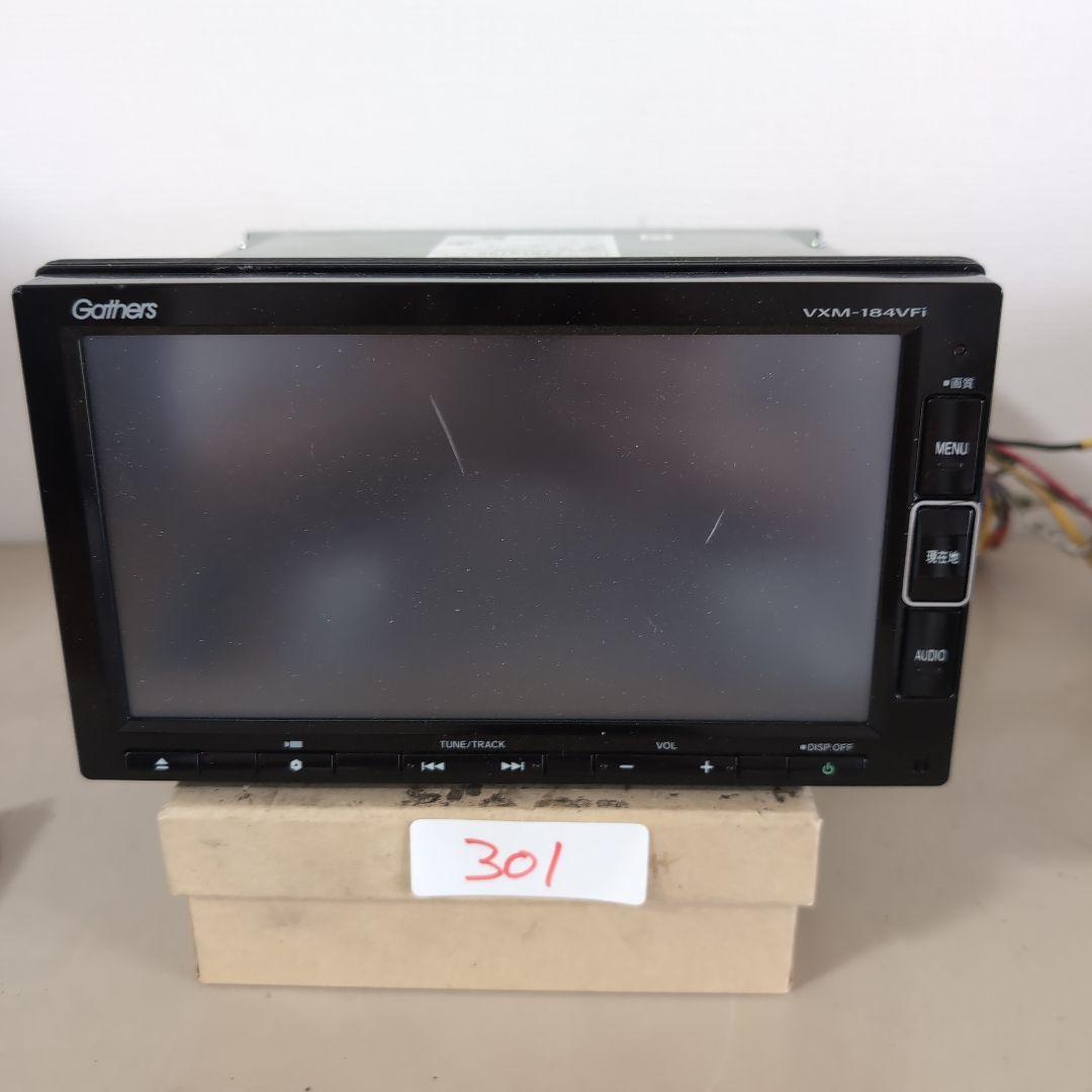 2025年最新】Yahoo!オークション -vxm-184vfiの中古品・新品・未 2025年最新】Yahoo!オークション -vxm-184vfiの中古品・新品・未