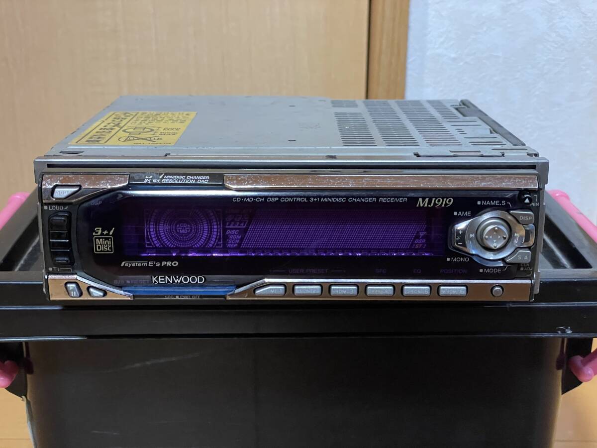 Yahoo!オークション -「mj919」(カーオーディオ) の落札相場 Yahoo!オークション -「mj919」(カーオーディオ) の落札相場