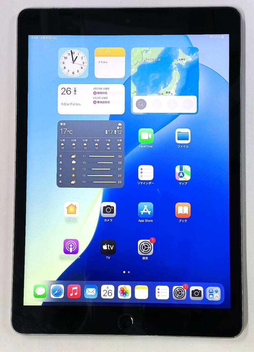 2025年最新】iPadジャンク品の魅力的なラインナップ - Yahoo 2025年最新】iPadジャンク品の魅力的なラインナップ - Yahoo