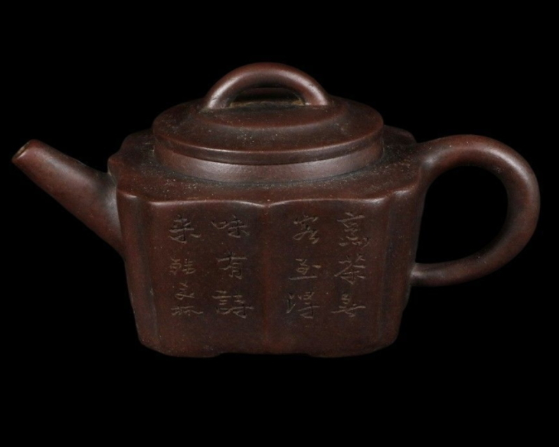 Yahoo!オークション -「朱泥 茶壺」の落札相場・落札価格 Yahoo!オークション -「朱泥 茶壺」の落札相場・落札価格