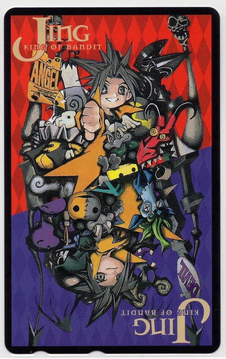 2025年最新】Yahoo!オークション -王ドロボウjingの中古品・新品 2025年最新】Yahoo!オークション -王ドロボウjingの中古品・新品