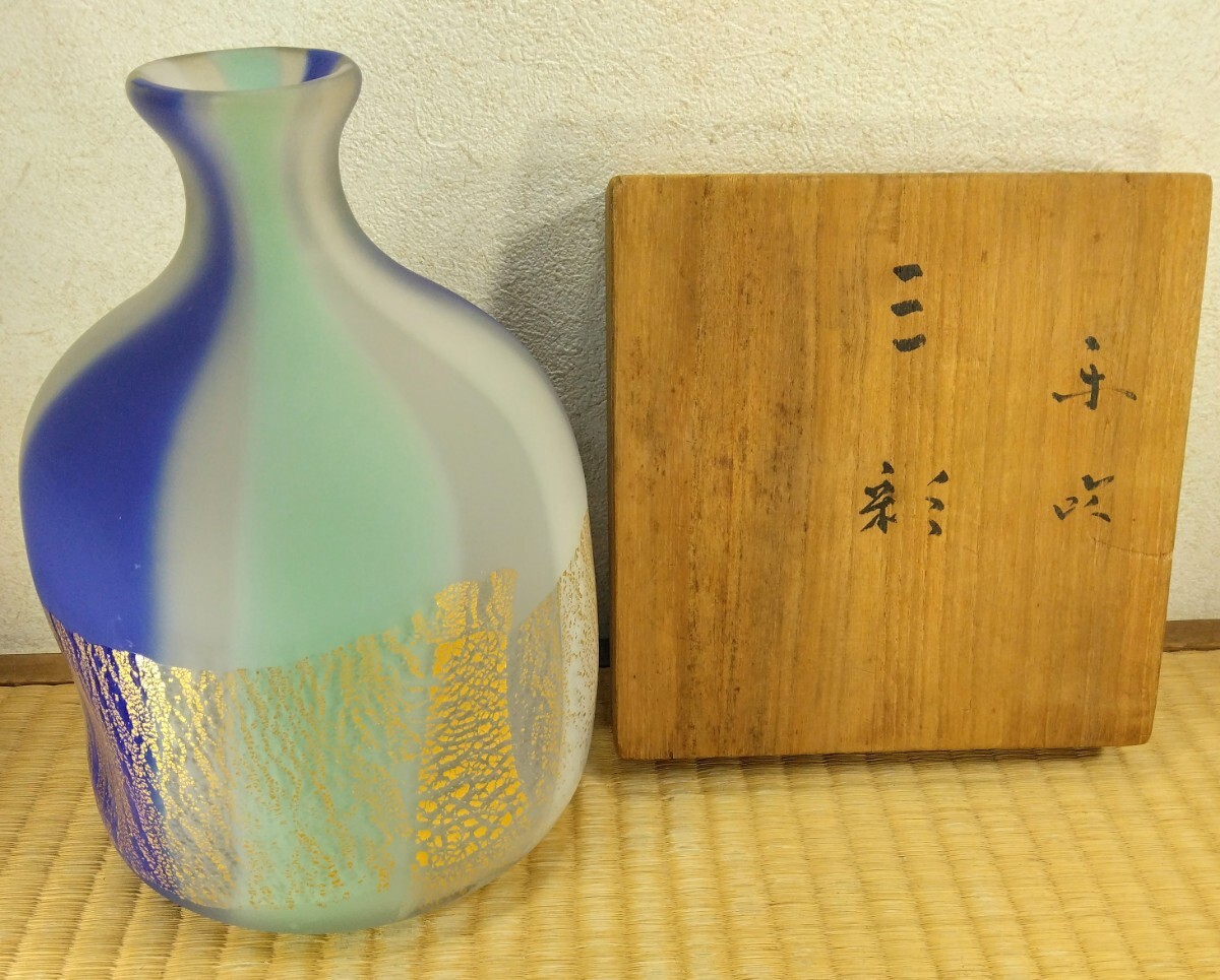 Yahoo!オークション -「藤田喬平」の落札相場・落札価格 Yahoo!オークション -「藤田喬平」の落札相場・落札価格