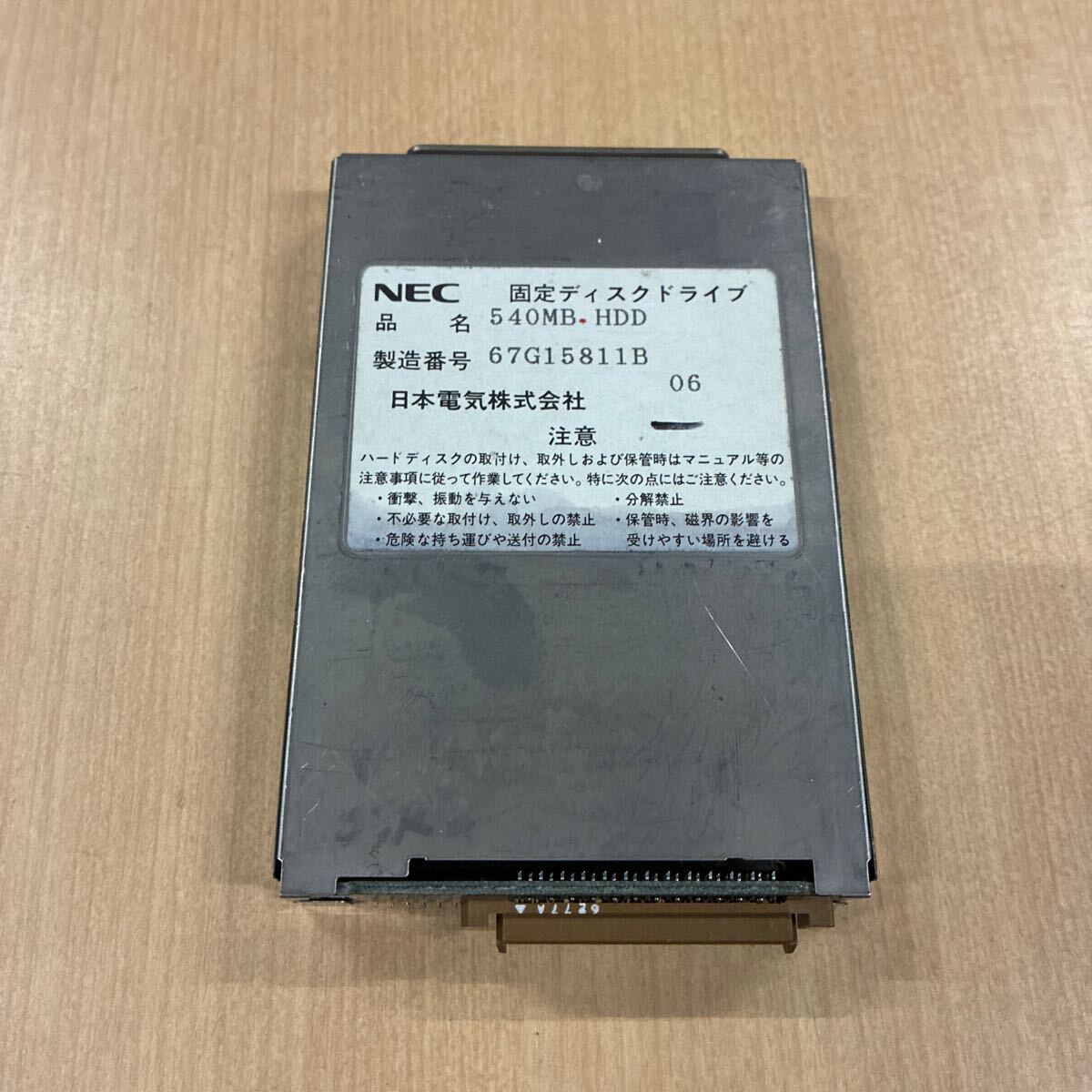 Yahoo!オークション -「pc-9821 nr15」(パソコン) の落札相場 Yahoo!オークション -「pc-9821 nr15」(パソコン) の落札相場
