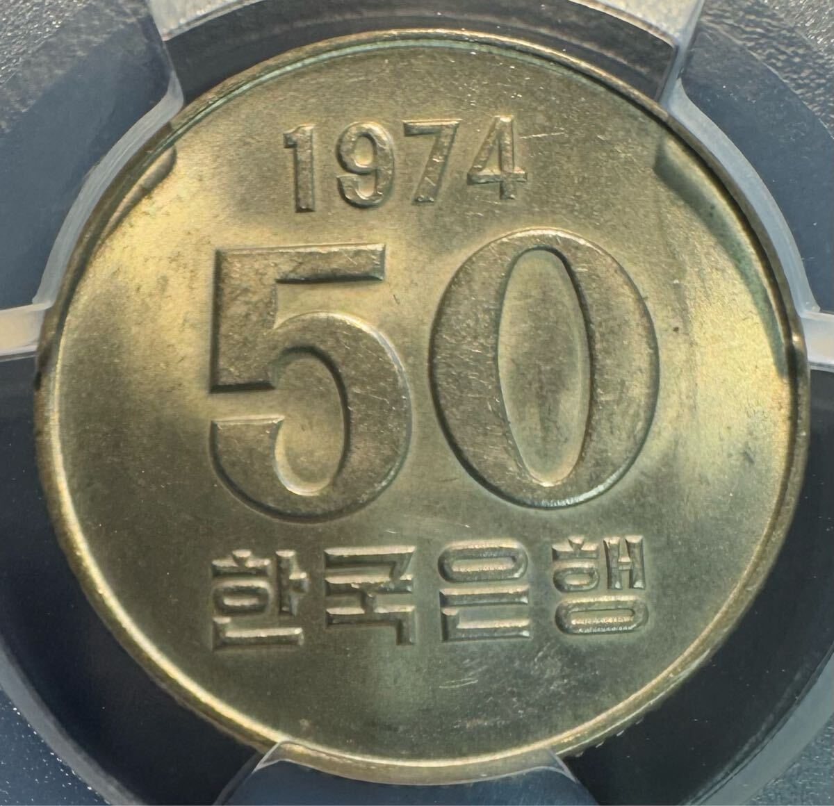 Yahoo!オークション -「50ウォン」(硬貨) (貨幣)の落札相場