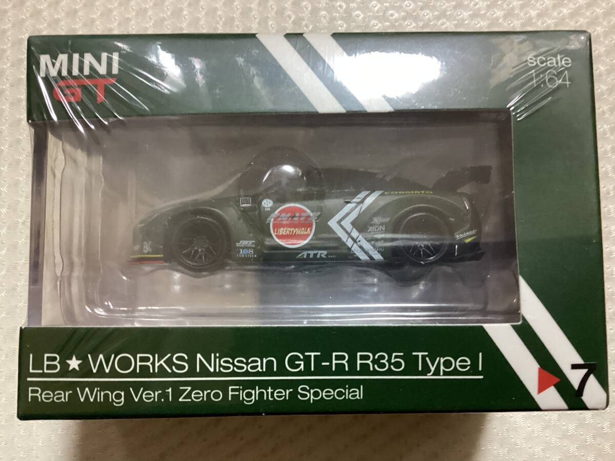 Yahoo!オークション -「ゼロファイター」(自動車) (ミニカー)の Yahoo!オークション -「ゼロファイター」(自動車) (ミニカー)の