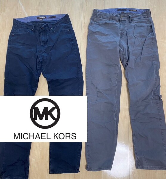 送料無料!格安即決★Michael Kors スラックス パンツ2本セット サイズ29/32(Mサイズ相当)紺&グレー メンズ■マイケルコース匿名発送