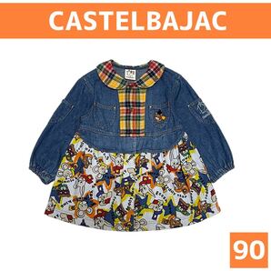 CASTELBAJAC/カステルバジャック 切り替え ワンピース size90