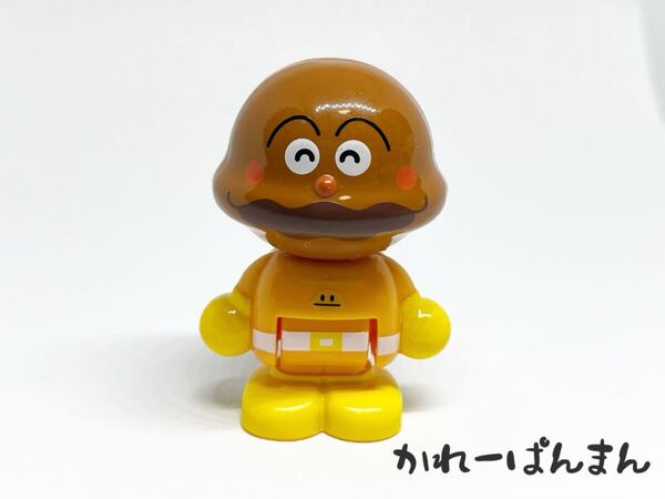カレーパンマン /タウンドール ブロック フィギュア T-166 アンパンマン