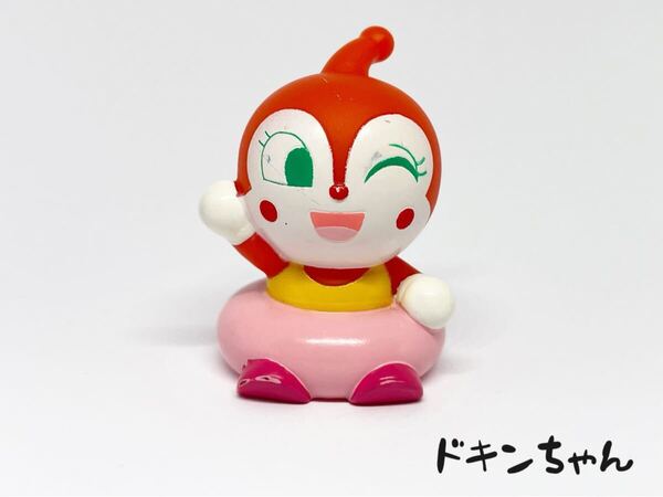 ドキンちゃん/2008 あつまれアンパンマン P31ソフビ 指人形 T-224