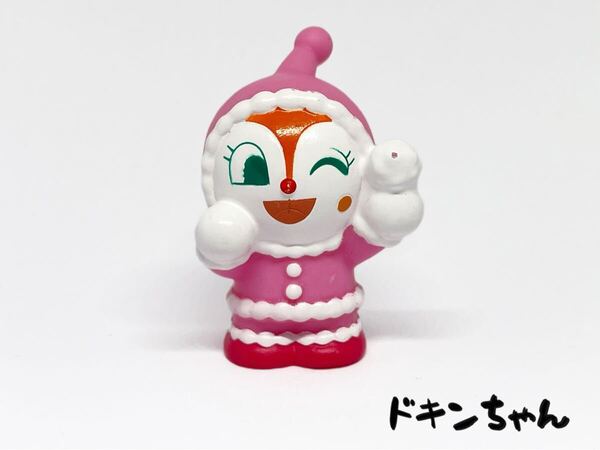 ドキンちゃん/あつまれアンパンマン P72ソフビ 指人形 T-226 雪