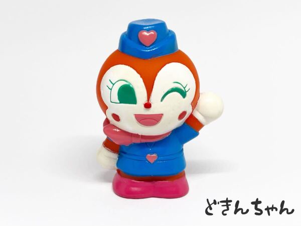 ドキンちゃん/2013 あつまれアンパンマン P48ソフビ 指人形 T-264