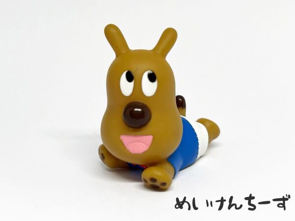 めいけんチーズ/2009 あつまれアンパンマン P38ソフビ 指人形 T-267