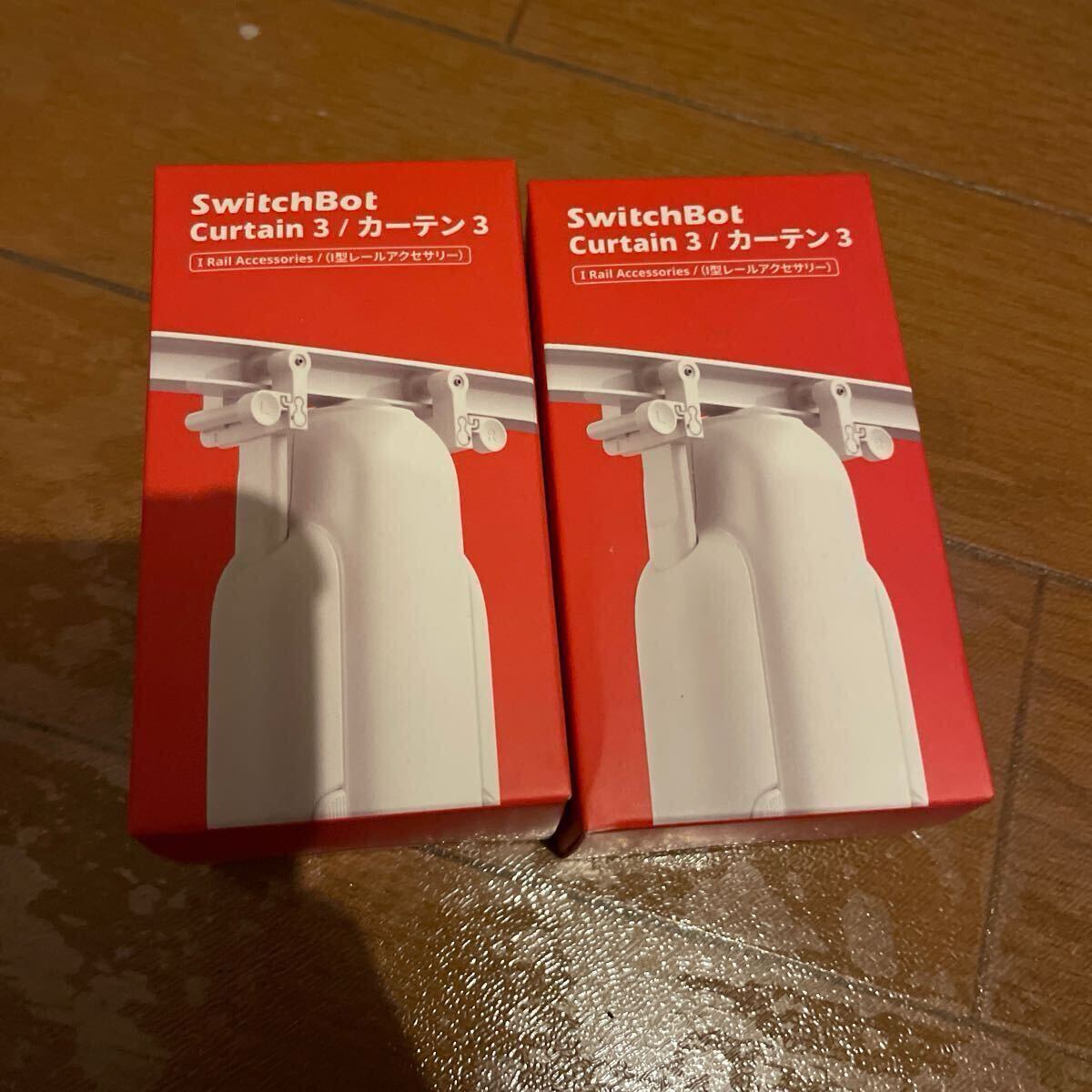 2025年最新】Yahoo!オークション -switchbot カーテン3の中古品 2025年最新】Yahoo!オークション -switchbot カーテン3の中古品