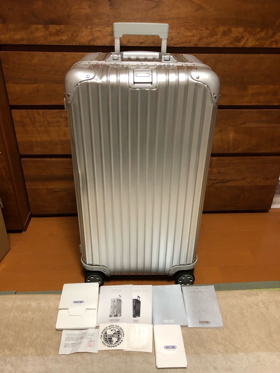 2025年最新】Yahoo!オークション -リモワ トパーズの中古品 2025年最新】Yahoo!オークション -リモワ トパーズの中古品