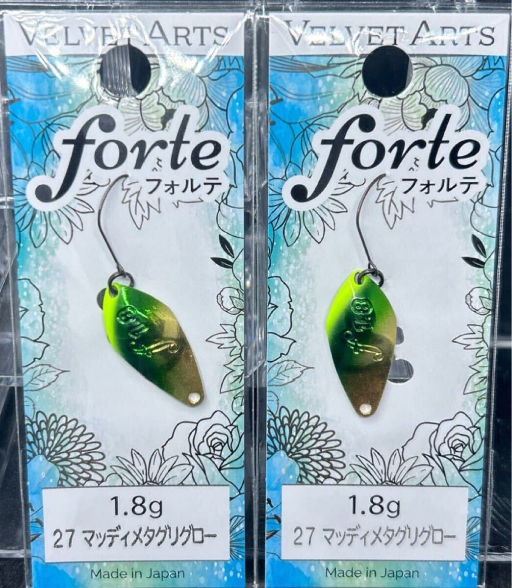 Yahoo!オークション -「フォルテ ベルベット」(ルアー用品 Yahoo!オークション -「フォルテ ベルベット」(ルアー用品