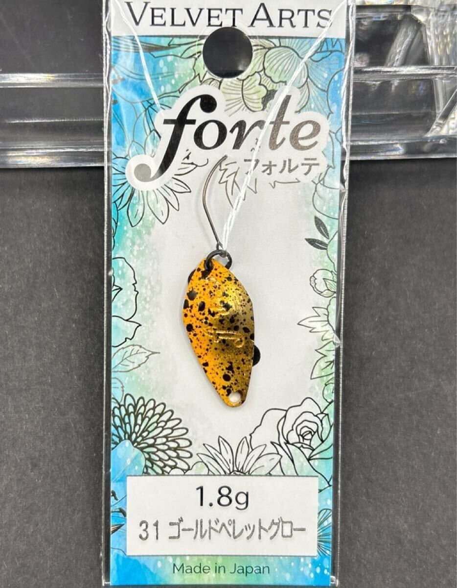 ベルベットアーツ ゴーレム【全8色セット】