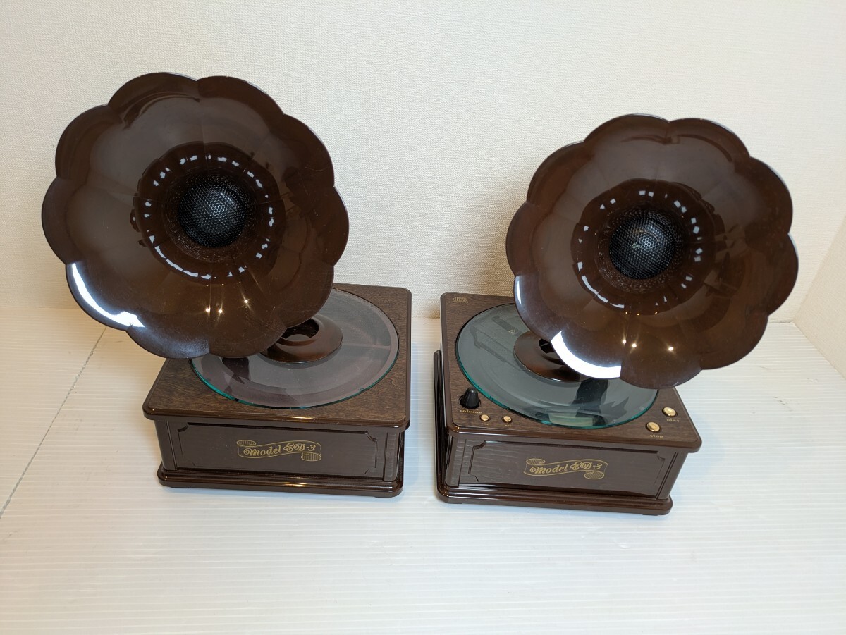 Yahoo!オークション -「蓄音機 cd」の落札相場・落札価格 Yahoo!オークション -「蓄音機 cd」の落札相場・落札価格