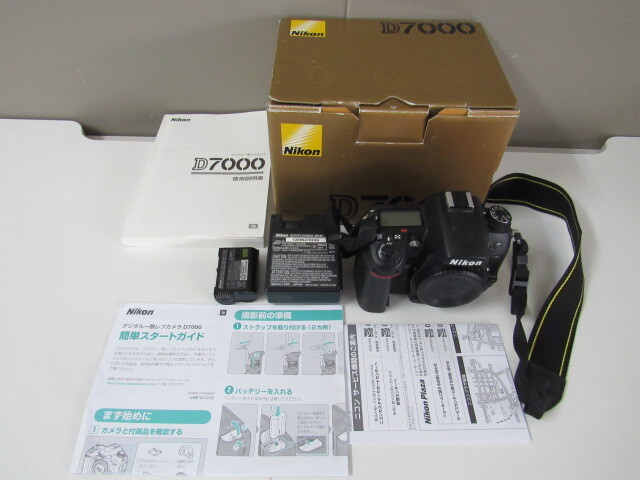 Nikon D7000 ジャンク品