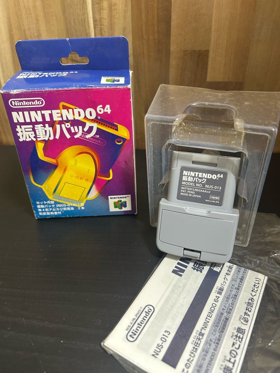 2025年最新】Yahoo!オークション -nintendo64 本体 箱の中古品 2025年最新】Yahoo!オークション -nintendo64 本体 箱の中古品