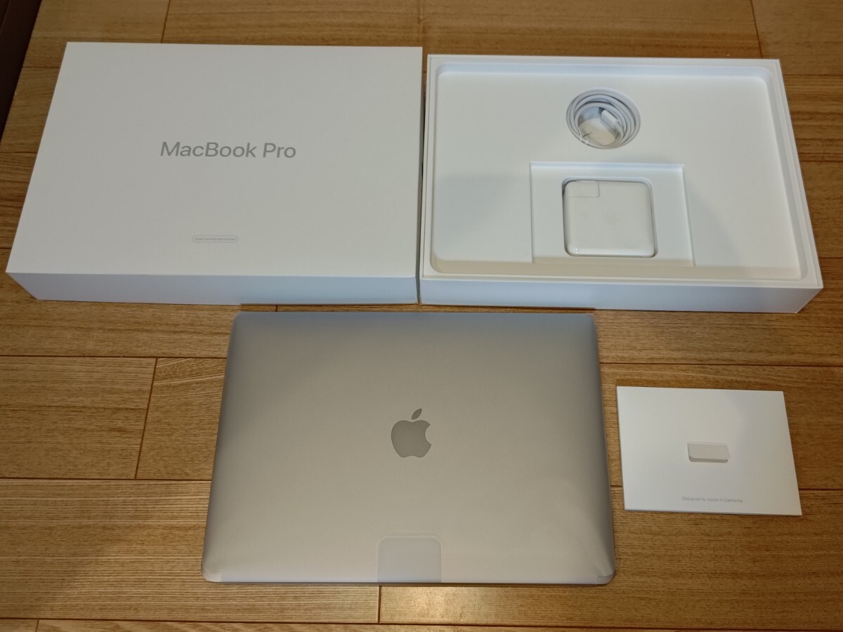 2025年最新】Yahoo!オークション -MacBook Pro (13-inch, 2020 2025年最新】Yahoo!オークション -MacBook Pro (13-inch, 2020