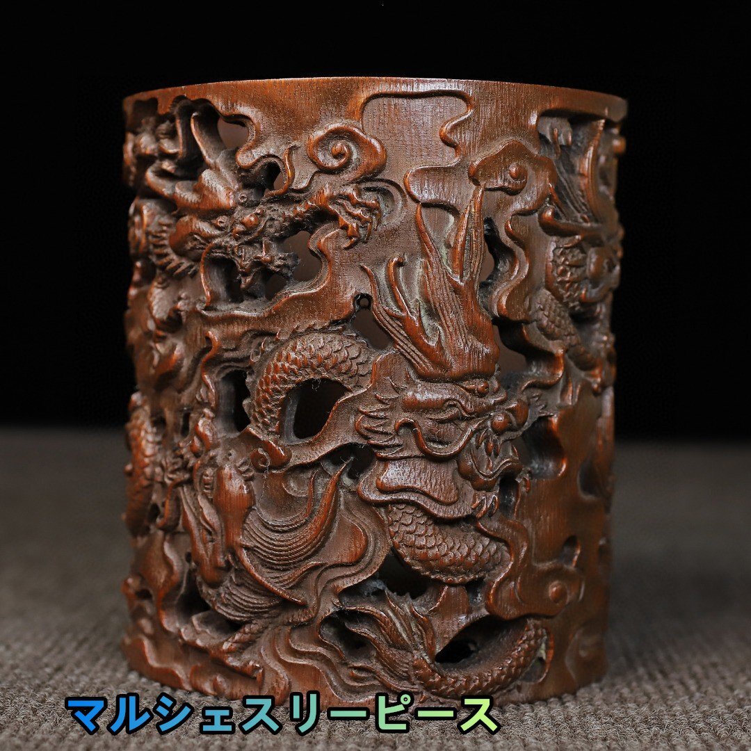 2025年最新】Yahoo!オークション -竹彫刻の中古品・新品・未使用