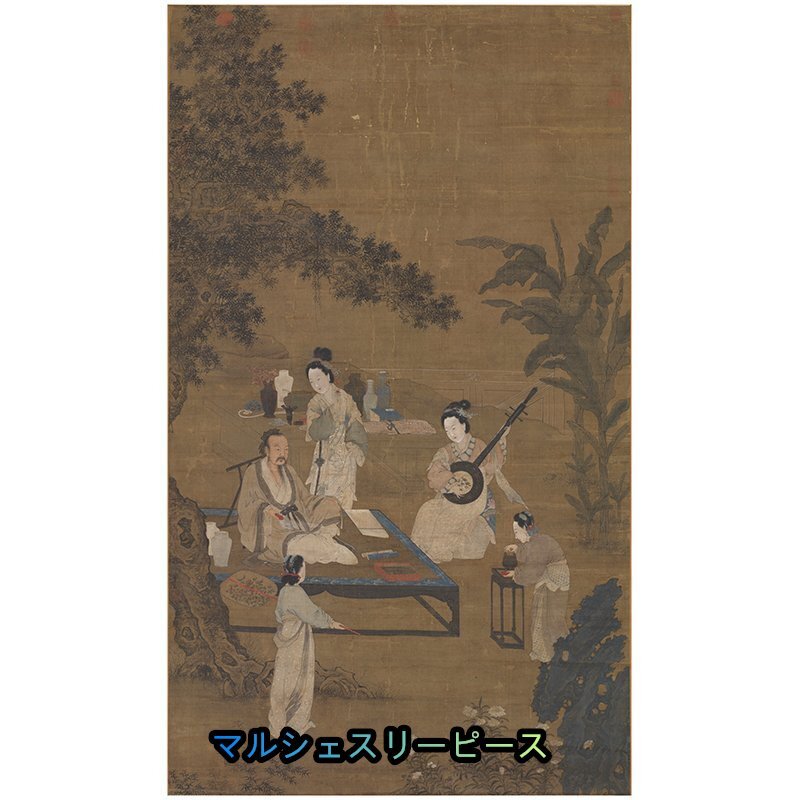 2025年最新】Yahoo!オークション -嵩(美術品)の中古品・新品・未