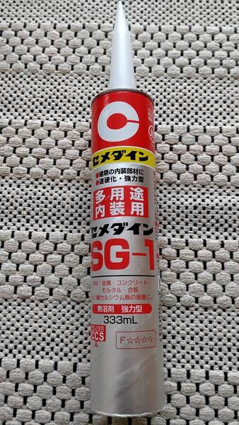 セメダインSG-1 20本