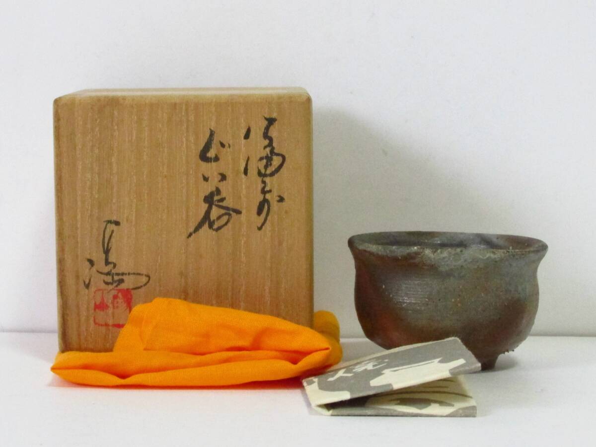 2025年最新】Yahoo!オークション -伊勢崎満の中古品・新品・未 2025年最新】Yahoo!オークション -伊勢崎満の中古品・新品・未
