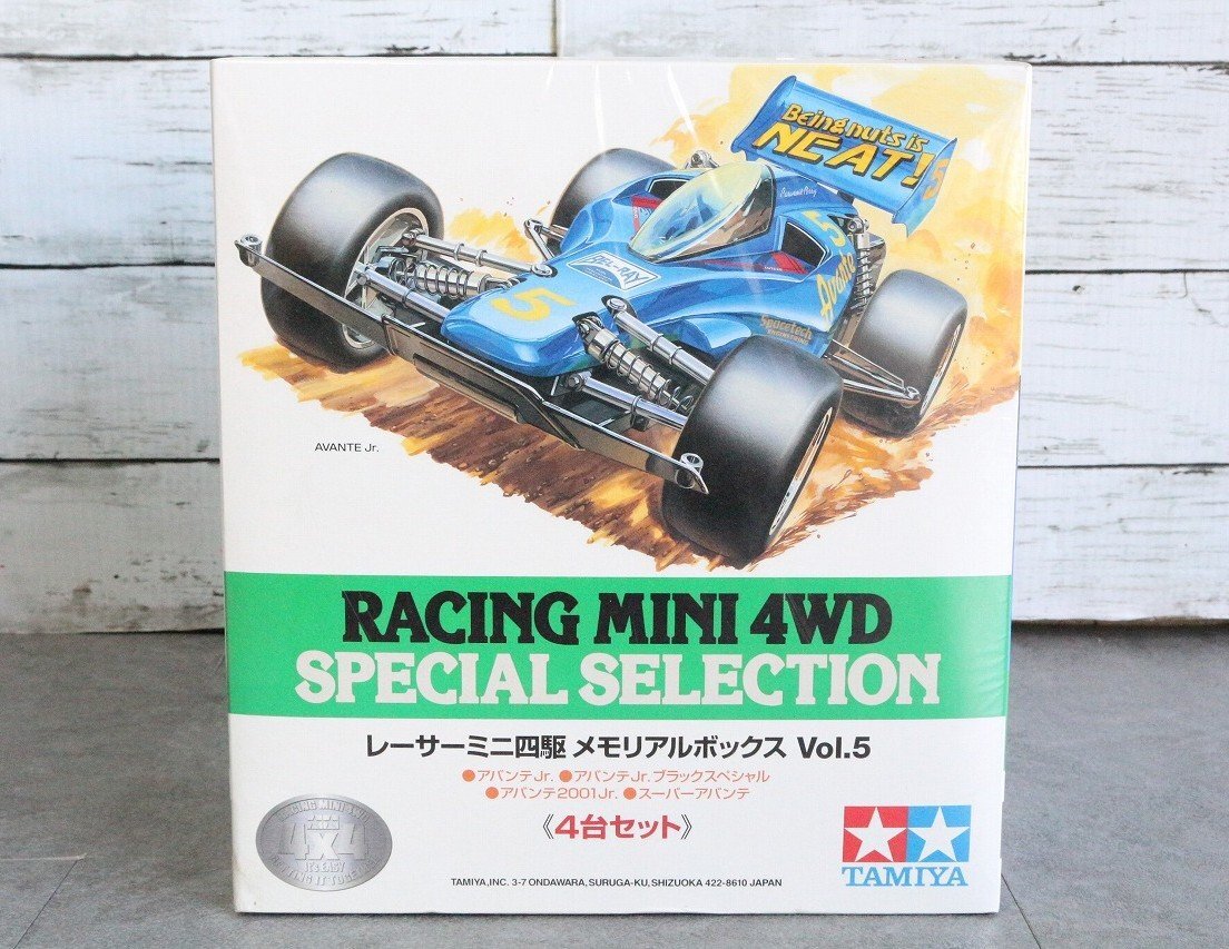 Yahoo!オークション -「レーサーミニ四駆メモリアルボックス」の Yahoo!オークション -「レーサーミニ四駆メモリアルボックス」の