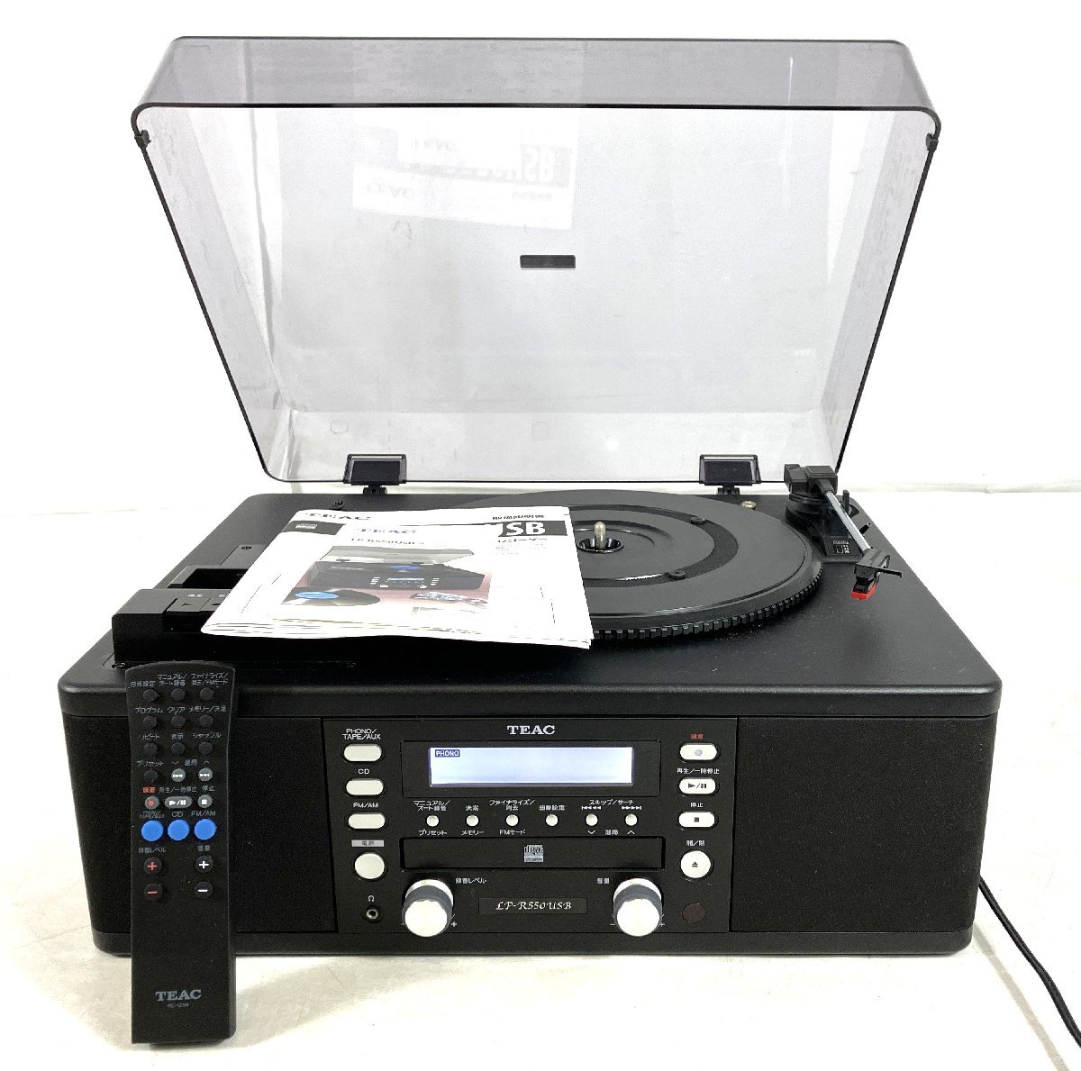 2025年最新】Yahoo!オークション -ティアック lp-r550の中古品 2025年最新】Yahoo!オークション -ティアック lp-r550の中古品