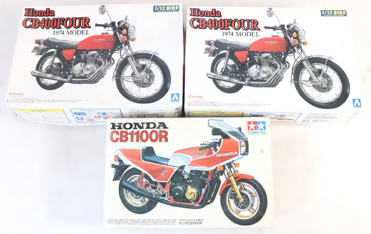 Yahoo!オークション -「タミヤ cb1100r」の落札相場・落札価格 Yahoo!オークション -「タミヤ cb1100r」の落札相場・落札価格