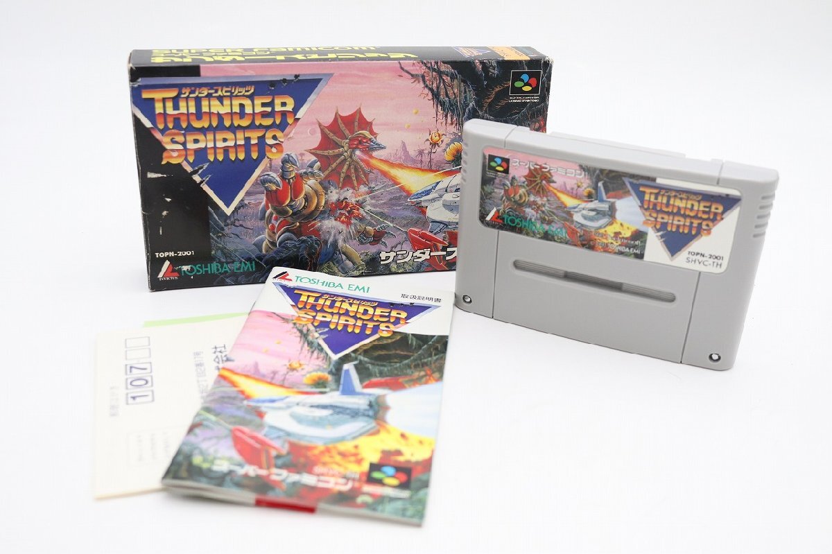 2025年最新】Yahoo!オークション -スーパーファミコン 箱付きの 2025年最新】Yahoo!オークション -スーパーファミコン 箱付きの