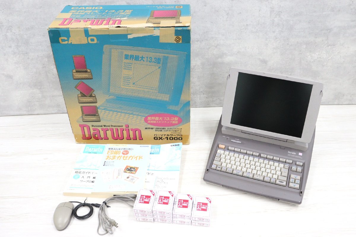 2025年最新】Yahoo!オークション -gx-1000 ワープロの中古品 2025年最新】Yahoo!オークション -gx-1000 ワープロの中古品