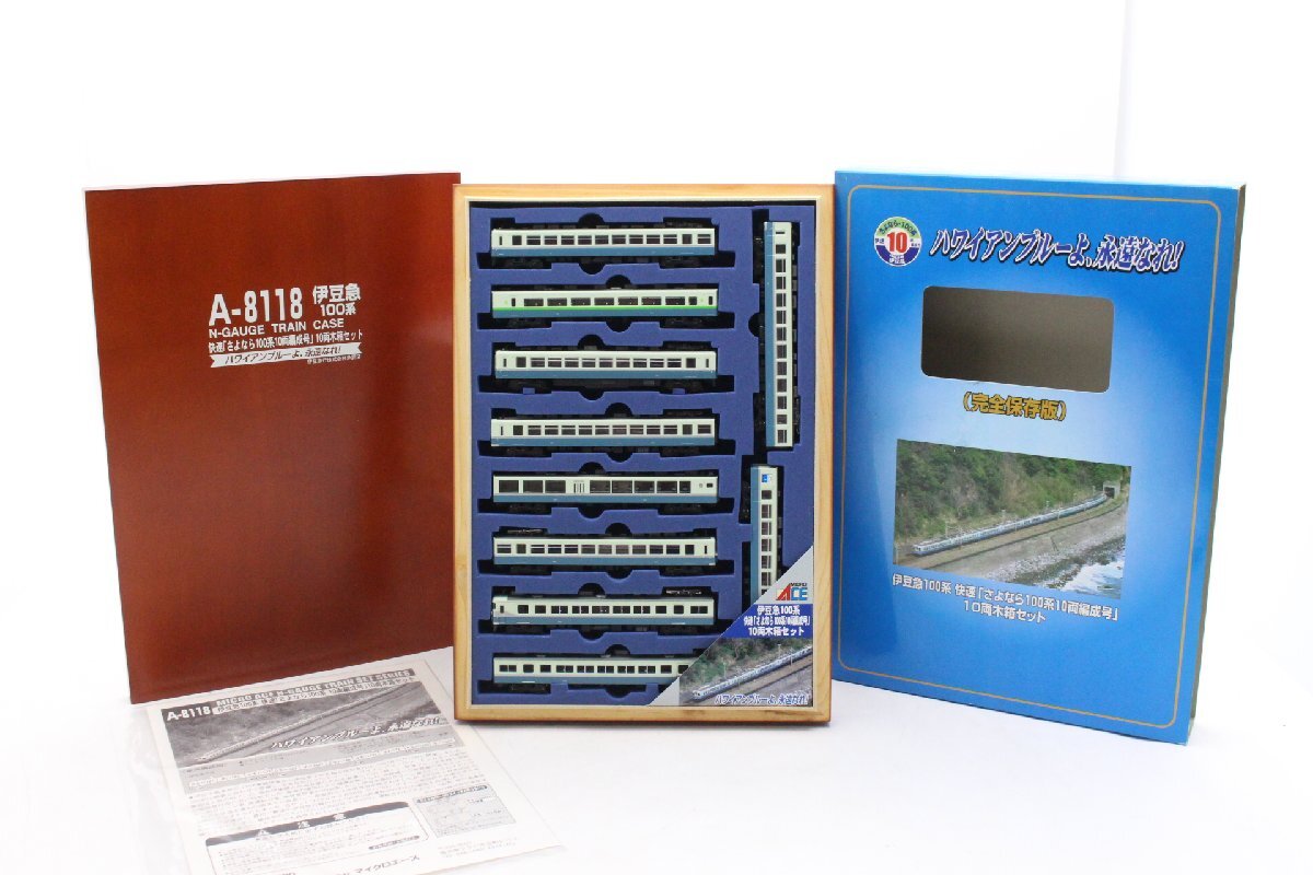 Yahoo!オークション -「伊豆急100系」(Nゲージ) (鉄道模型)の