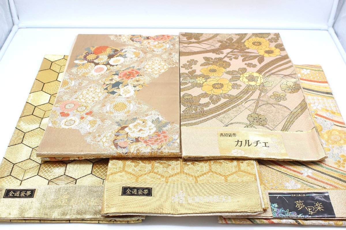 2025年最新】Yahoo!オークション -全通袋帯の中古品・新品・未