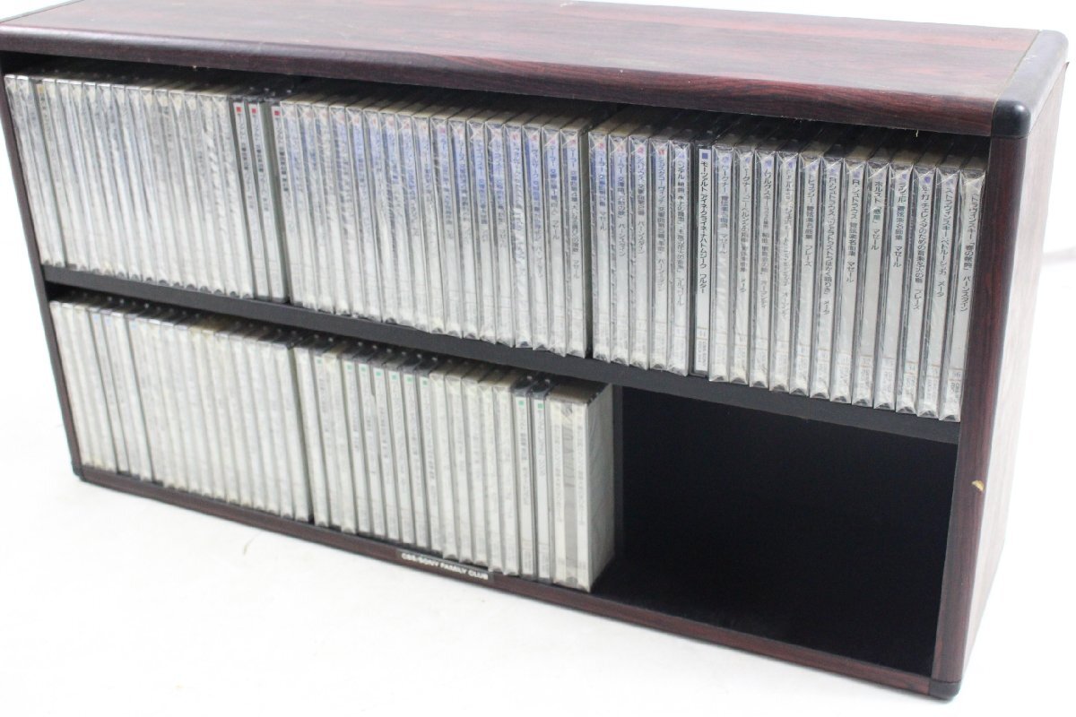 大特価 チラシ 2025年最新】クラシックCDの人気商品一覧 - 名曲から隠れた名盤 クラシック