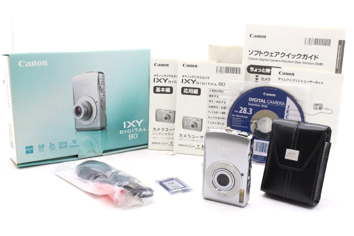 2025年最新】Yahoo!オークション -canon ixy 取扱 説明 書の中古 2025年最新】Yahoo!オークション -canon ixy 取扱 説明 書の中古