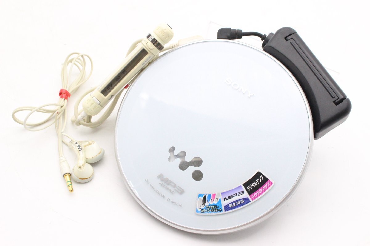 2025年最新】Yahoo!オークション -sony d-ne730の中古品・新品 2025年最新】Yahoo!オークション -sony d-ne730の中古品・新品