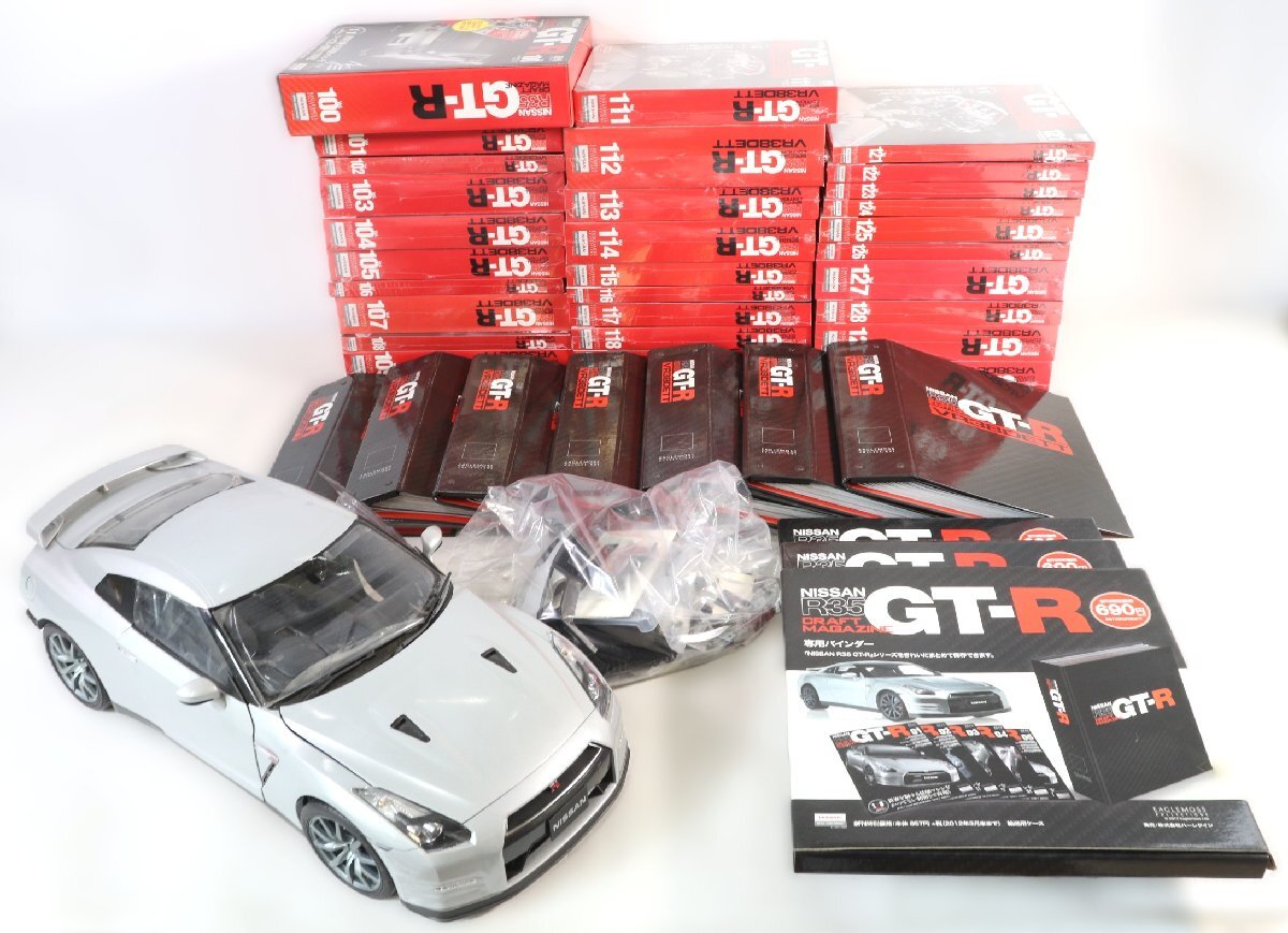 Yahoo!オークション -「イーグルモス 週刊 nissan r35 gt-r」の Yahoo!オークション -「イーグルモス 週刊 nissan r35 gt-r」の