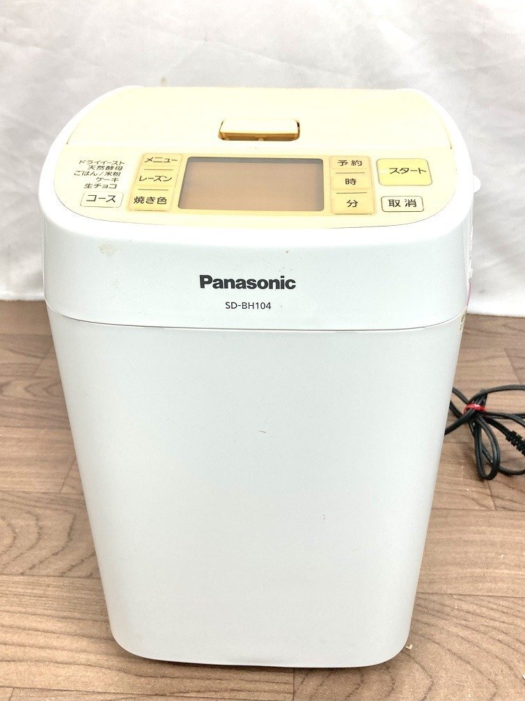 2025年最新】Yahoo!オークション -ホームベーカリー panasonicの 2025年最新】Yahoo!オークション -ホームベーカリー panasonicの