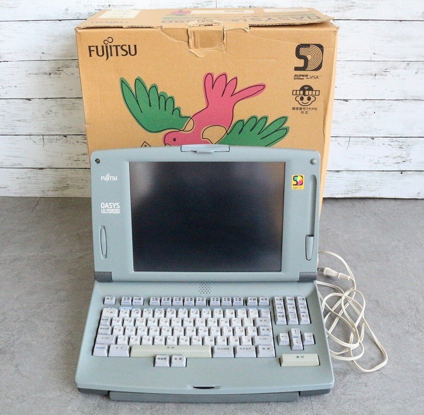 2025年最新】Yahoo!オークション -(fujitsu)ワープロの中古品 2025年最新】Yahoo!オークション -(fujitsu)ワープロの中古品