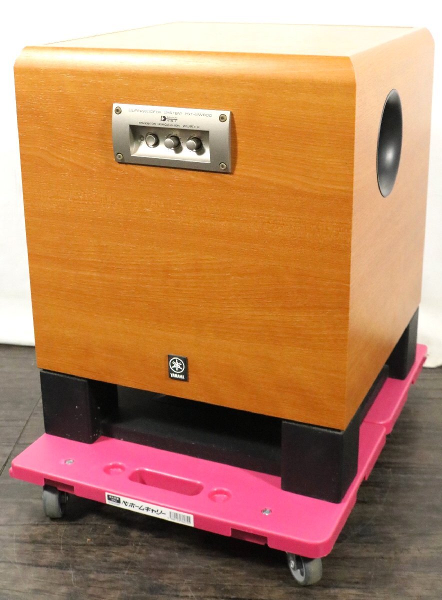 2025年最新】Yahoo!オークション -yst-sw800の中古品・新品・未 2025年最新】Yahoo!オークション -yst-sw800の中古品・新品・未