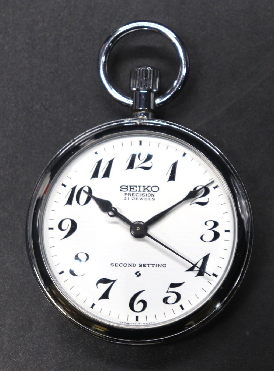 Yahoo!オークション -「seiko 21jewels」(懐中時計) の落札相場 Yahoo!オークション -「seiko 21jewels」(懐中時計) の落札相場