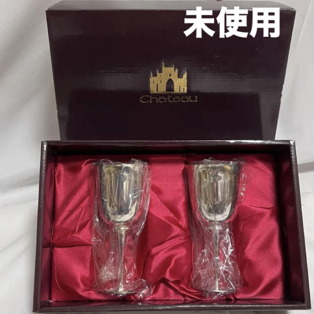 2025年最新】Yahoo!オークション -酒器 銀の中古品・新品・未