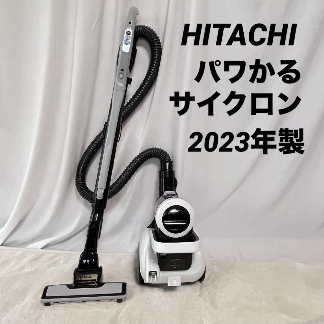 2025年最新】Yahoo!オークション - 日立(サイクロンタイプ 掃除